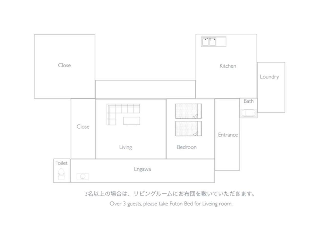 Engawa Villa Tonosho  Exterior foto